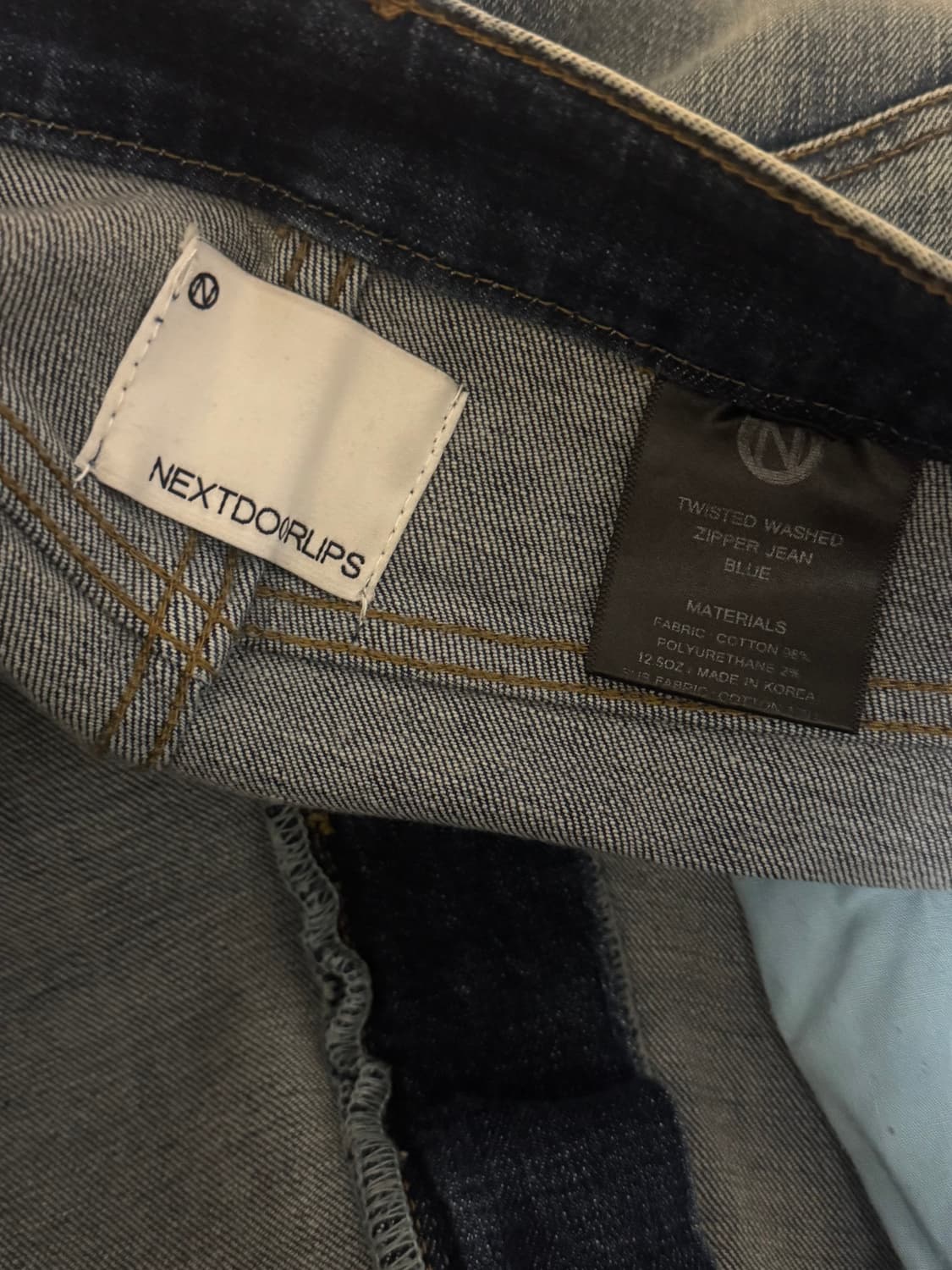 넥스트도어립스 트위스트진 3사이즈 상품이미지3