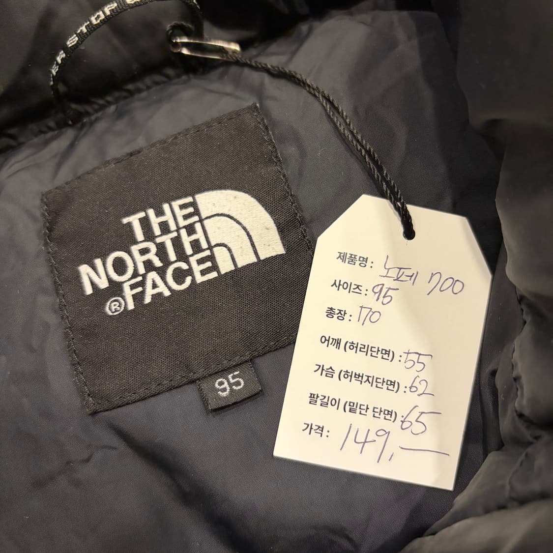 [95] 노스페이스 700 다운 블랙 패딩 B482 상품이미지6