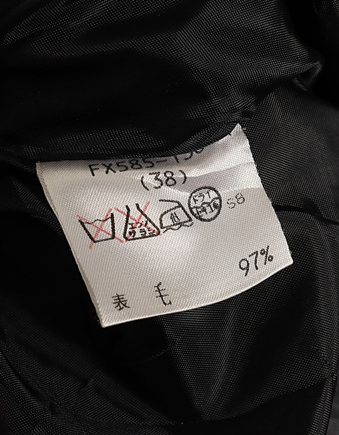 90's Burberrys BLUE LABEL Check Skirt 상품이미지8