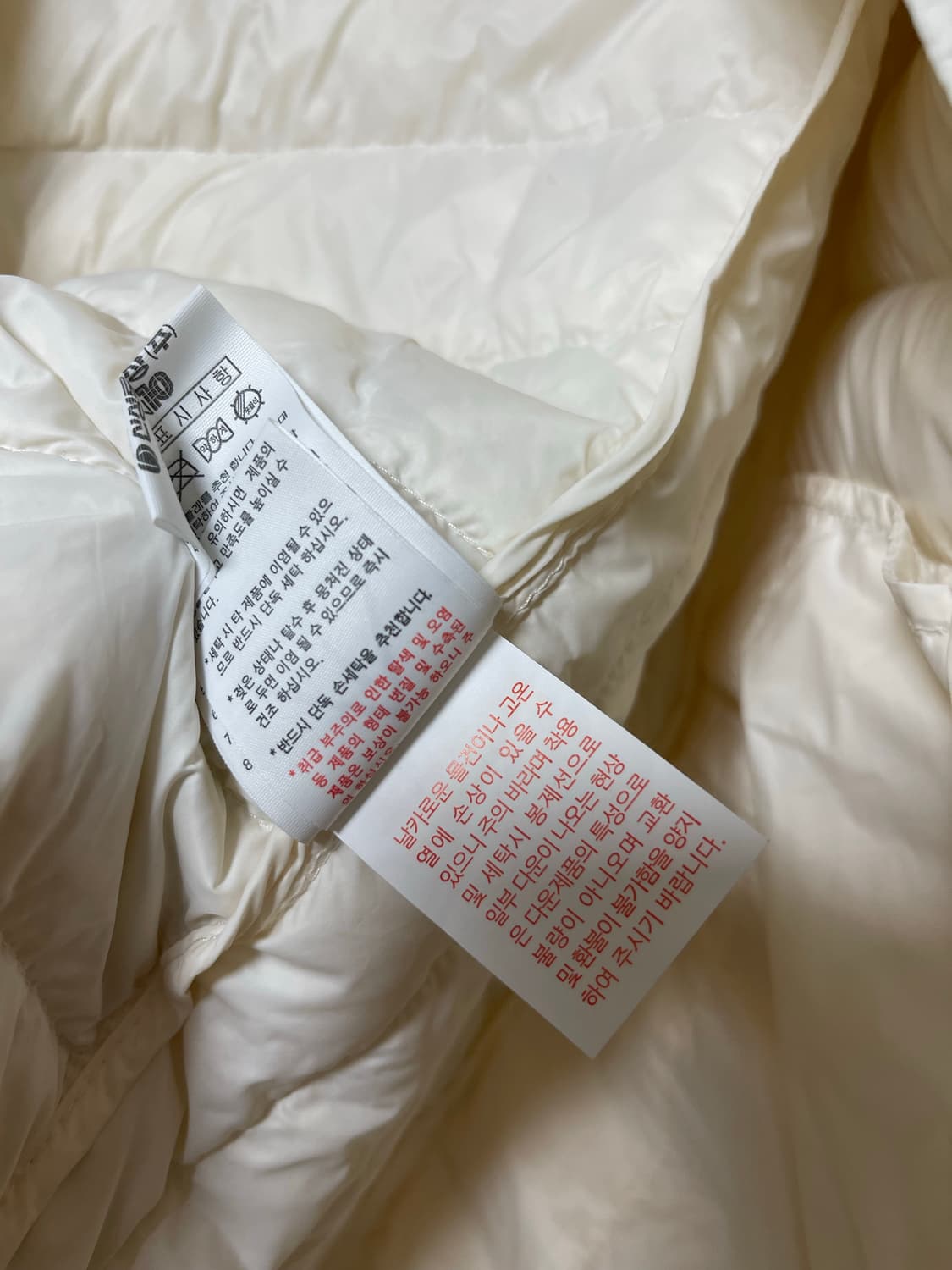 탑텐 여성용 리얼 라이트 다운 투인원 베스트 90 상품이미지8