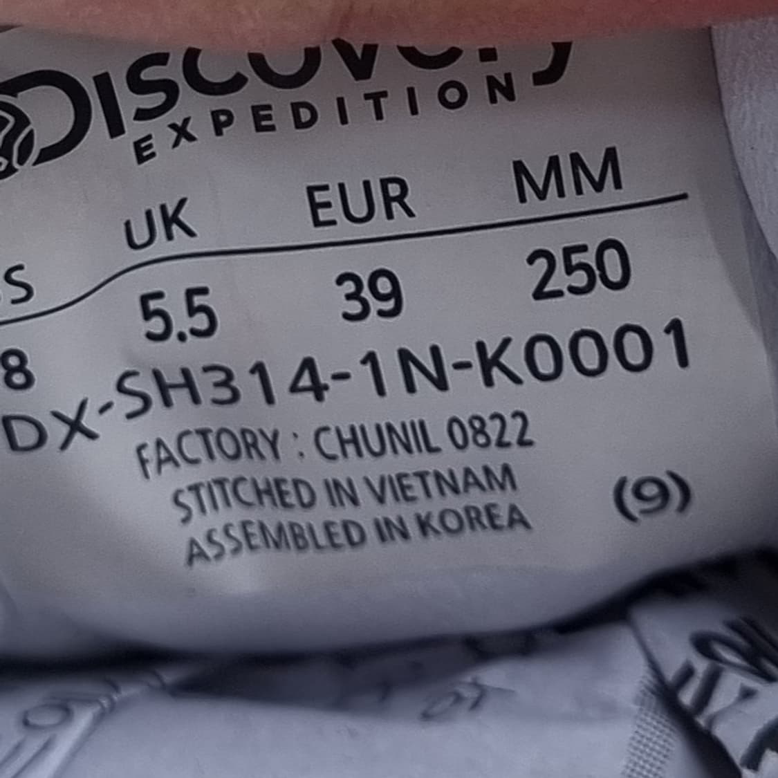 디스커버리 코트네오3 운동화250 상품이미지6