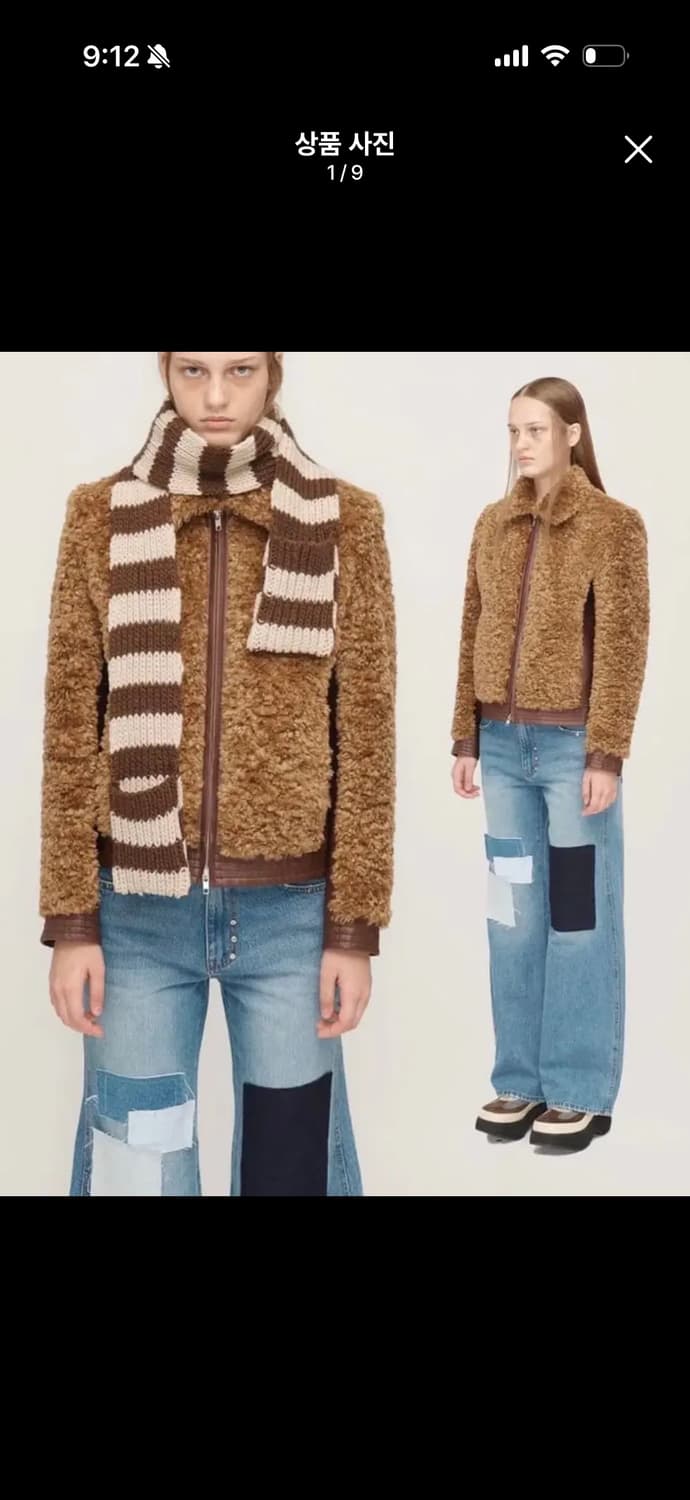 더오픈프로덕트 퍼자켓 상품이미지3