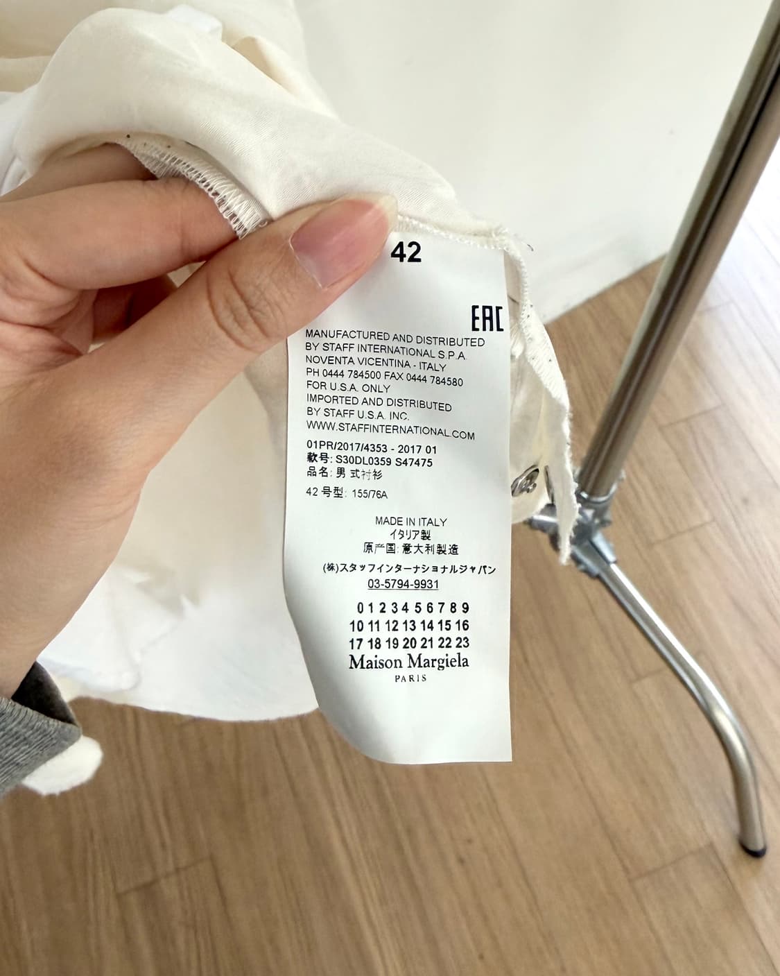 메종 마르지엘라 17SS 화이트 스냅 버튼 셔츠 상품이미지8