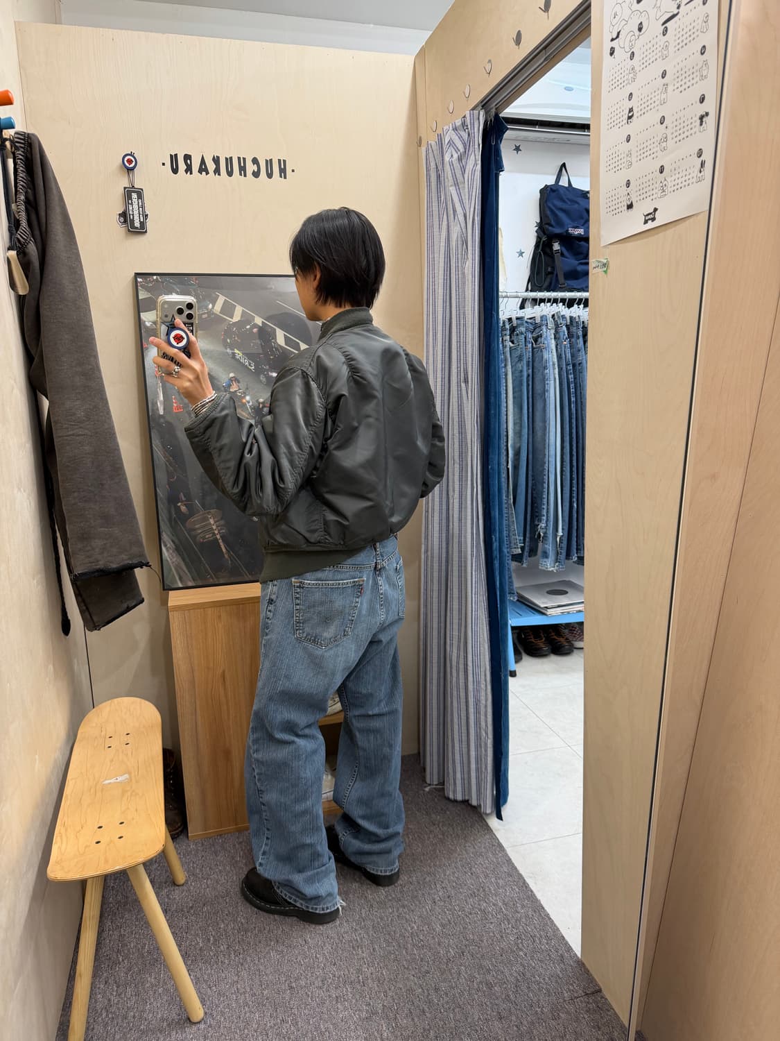 Levi’s 559 (38X32) 상품이미지6