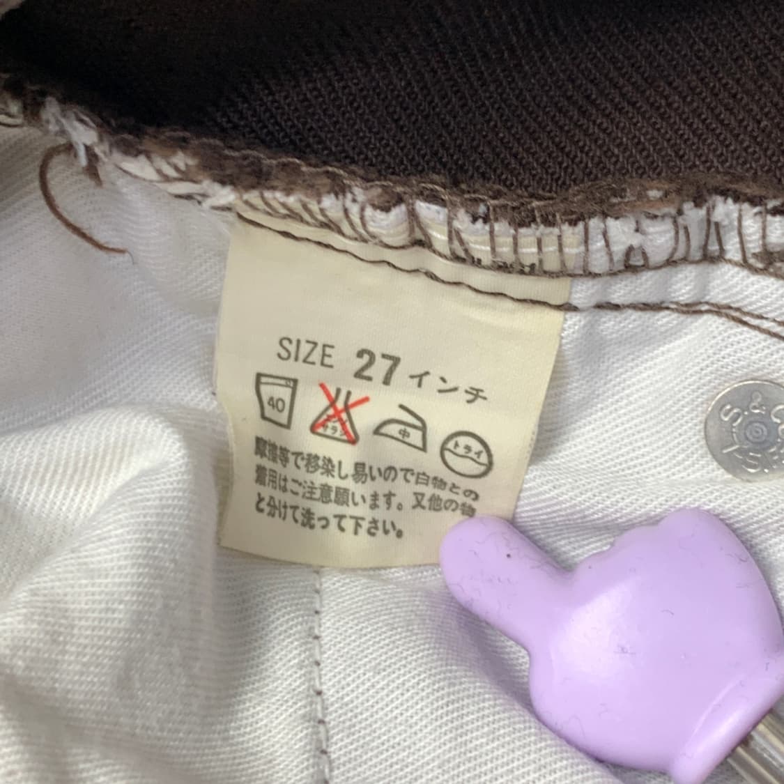 [27/정품] 리바이스 일본판 화이트 탭 코튼 팬츠 L2-0036 상품이미지5