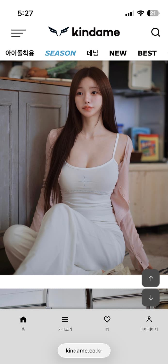 새상품) 카인다미 슬림핏 자수 나시 아이보리 백멜란지 스카이블루 상품이미지3