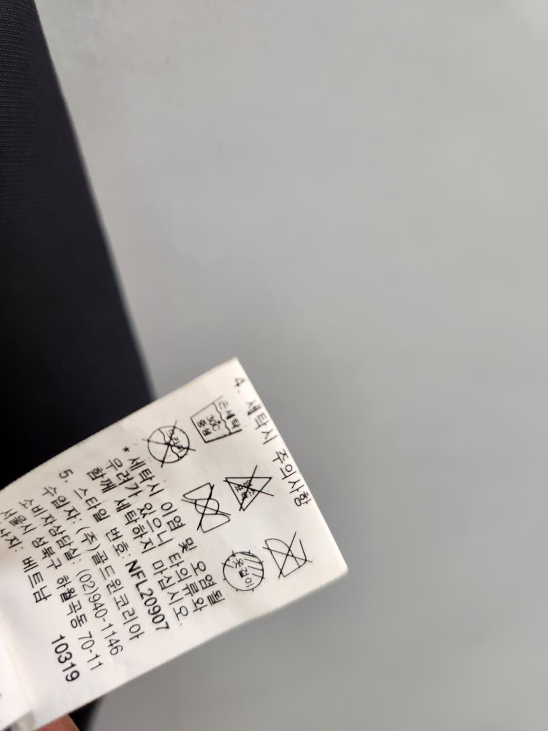 노스페이스 바람막이 자켓 블랙 상품이미지10