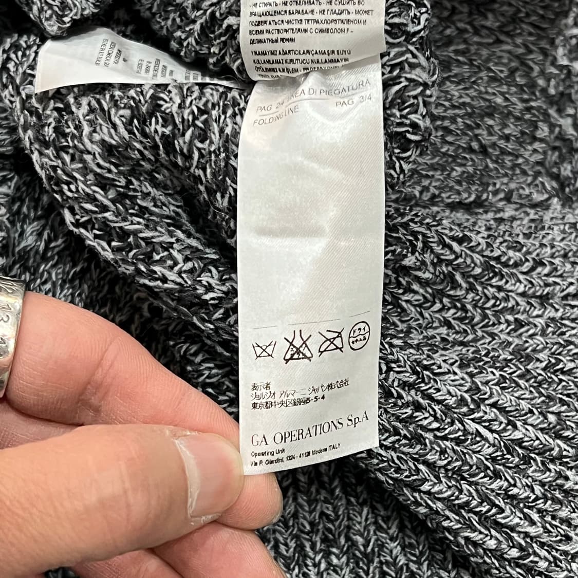  아르마니 익스체인지 버튼 니트 y14485 상품이미지9