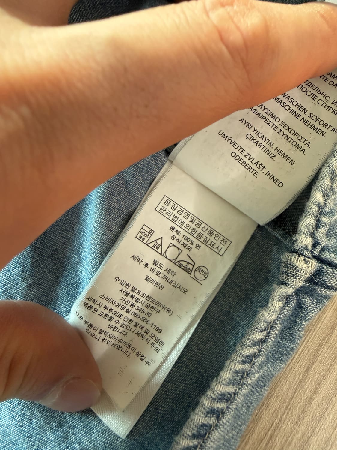 polo 폴로 샴브레이 데님 셔츠 xl 상품이미지3