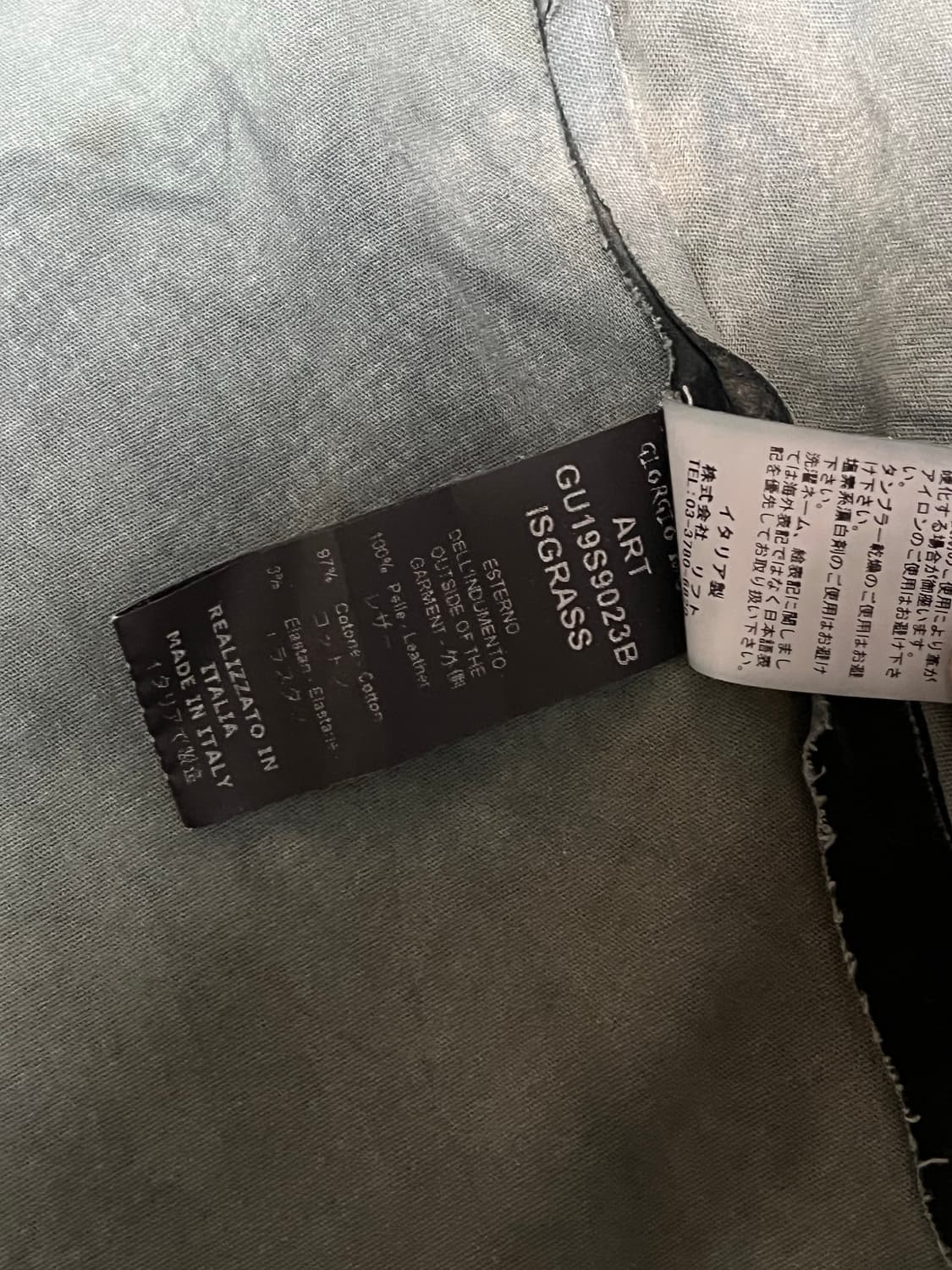 조르지오 브라토 빈티지 스웨이드 후드재킷 상품이미지6