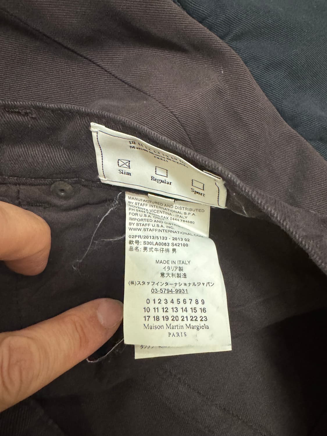 [50] 프랑스구매 마르지엘라 블랙/버건디 코튼 캐시미어 슬림팬츠 상품이미지10