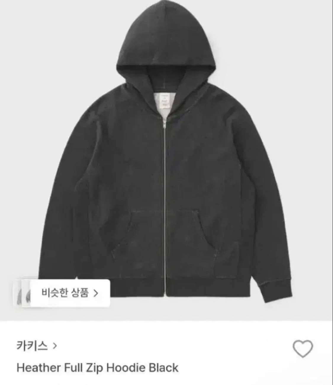 (L) 카키스 헤더 후드집업 블랙 khakis 상품이미지1