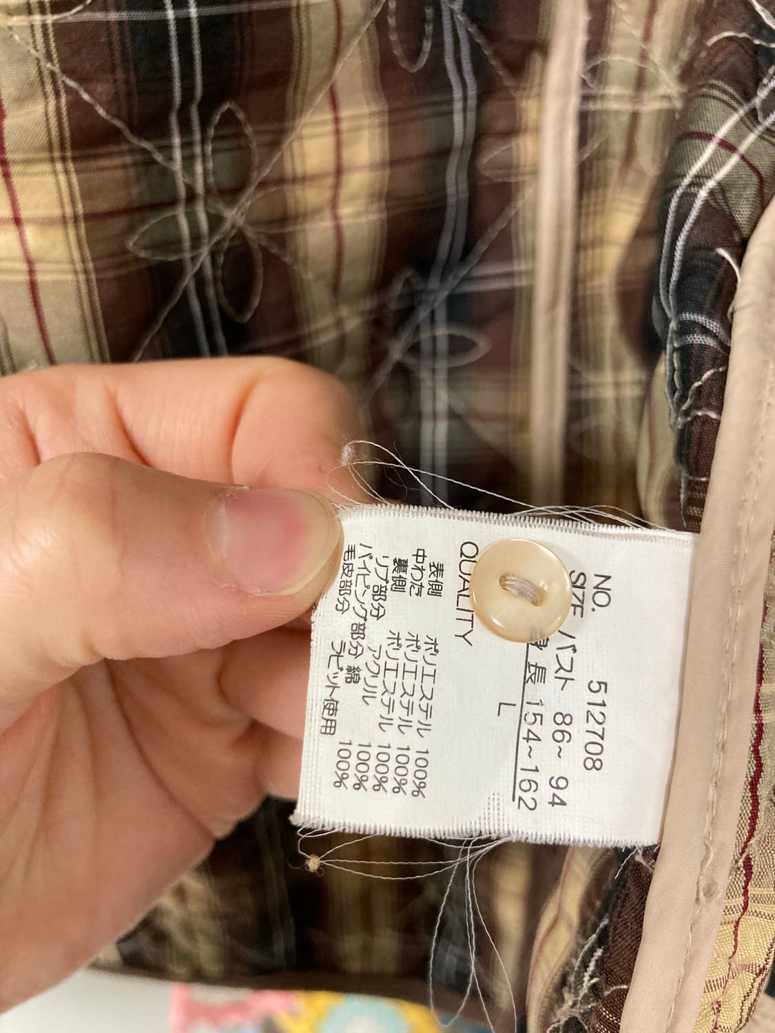 일본 sospita 코듀로이 플라워 더플 떡볶이 퀼팅자켓 _ 베이지 상품이미지10