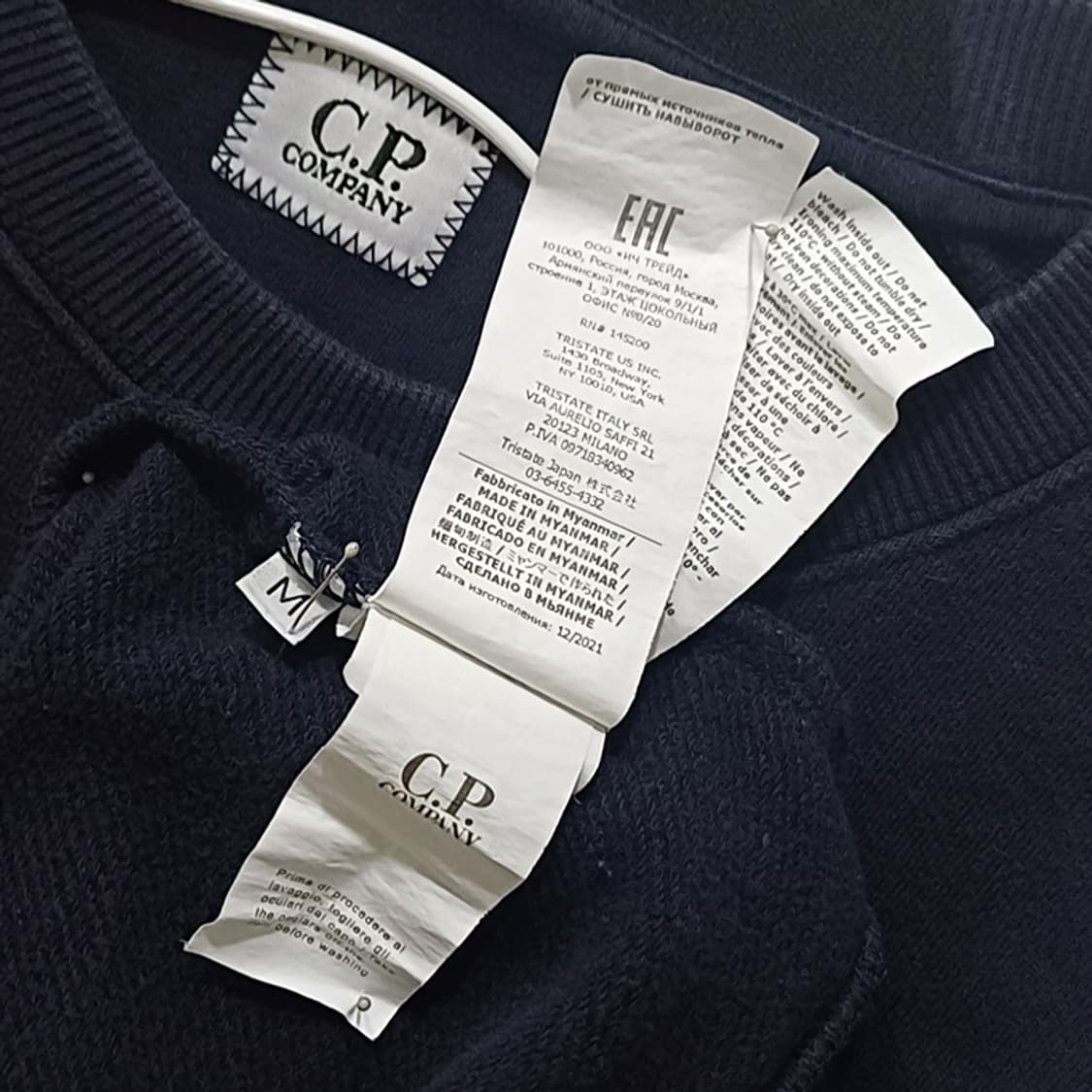 정품 CP 컴퍼니 렌즈 맨투맨 라운드 티 남성 M 봄 가을 사랑봉봉 상품이미지5