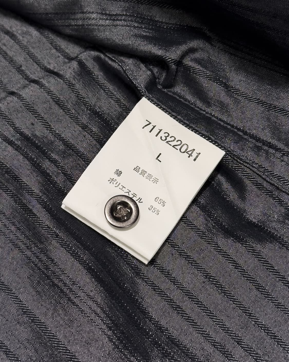 {Semantic Design} Metallic Stripe Shirt  상품이미지10