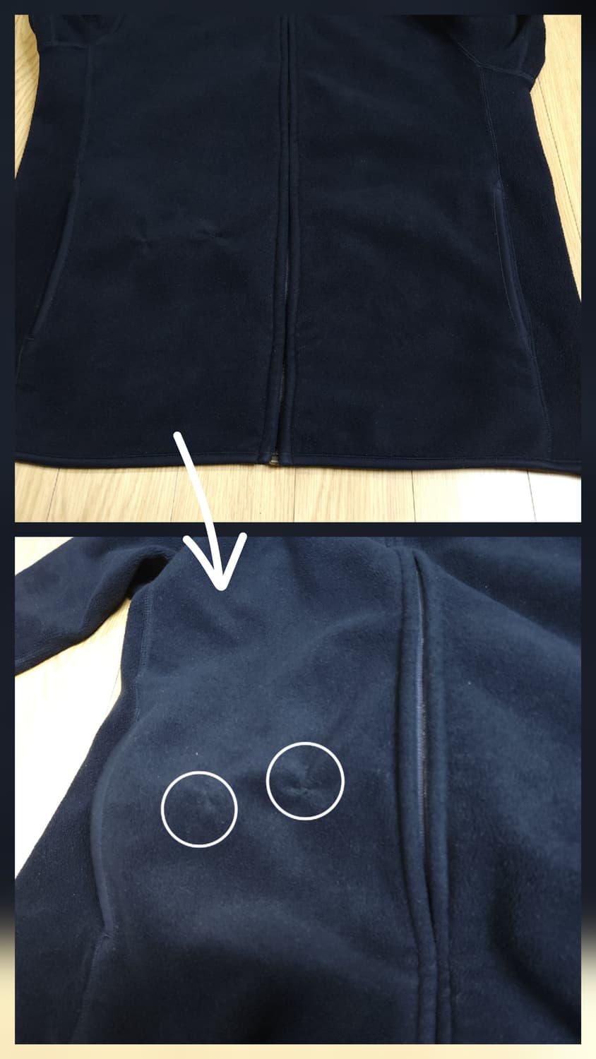 유니클로 플리스 (후리스) 집업 XL 상품이미지7