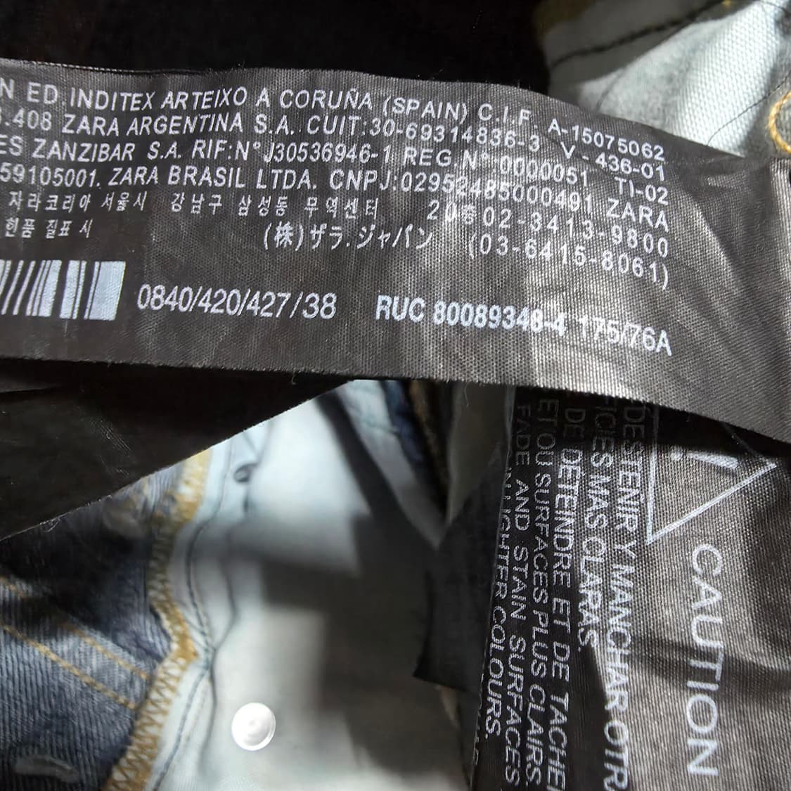 (30)여성 자라 배기핏 데님 팬츠 상품이미지6