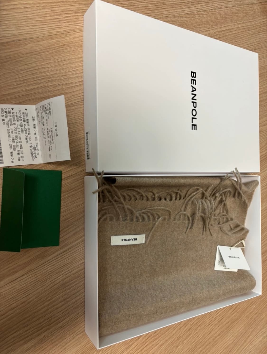 빈폴 캐시미어 솔리드 머플러 베이지 상품이미지2