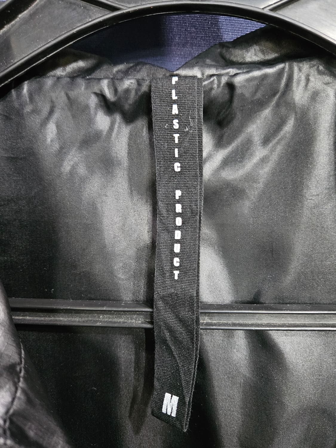 플라스틱 프로덕트 블랙 남성 세미오버핏 95 방풍 바람막이 자켓  상품이미지3