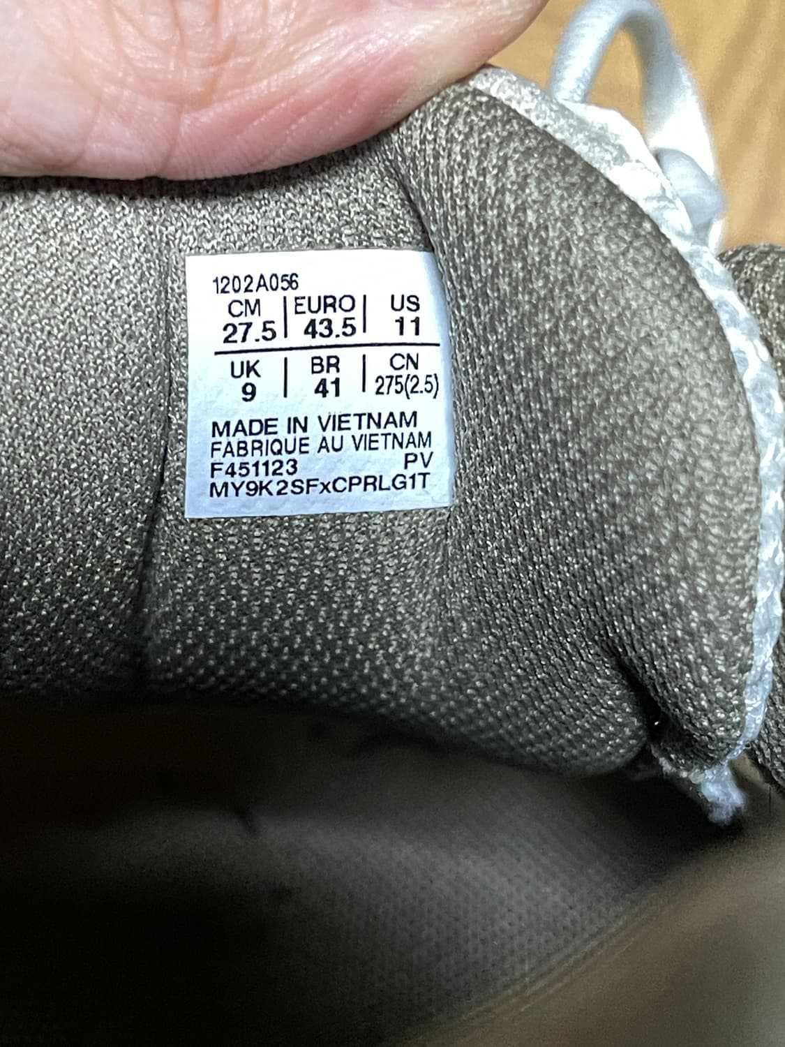 아식스 젤 카야노14 크림페퍼 상품이미지7