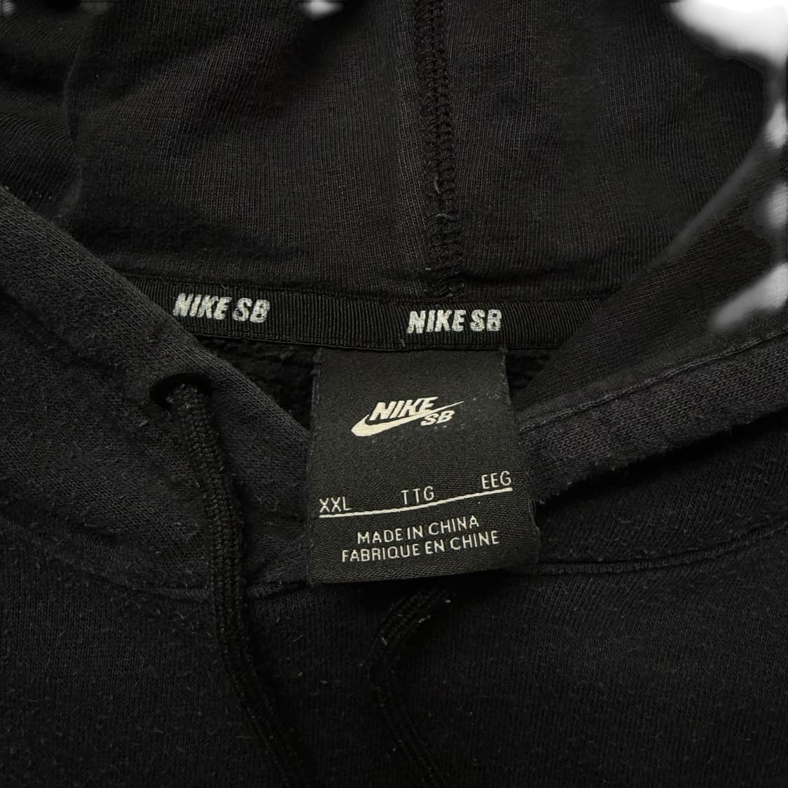 나이키 SB 후드티 상품이미지2
