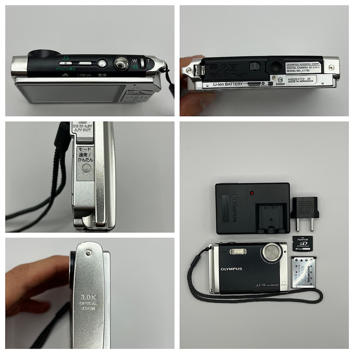 Olympus mju 730 크리에이티브 블랙 한정판 디지털 카메라 상품이미지2