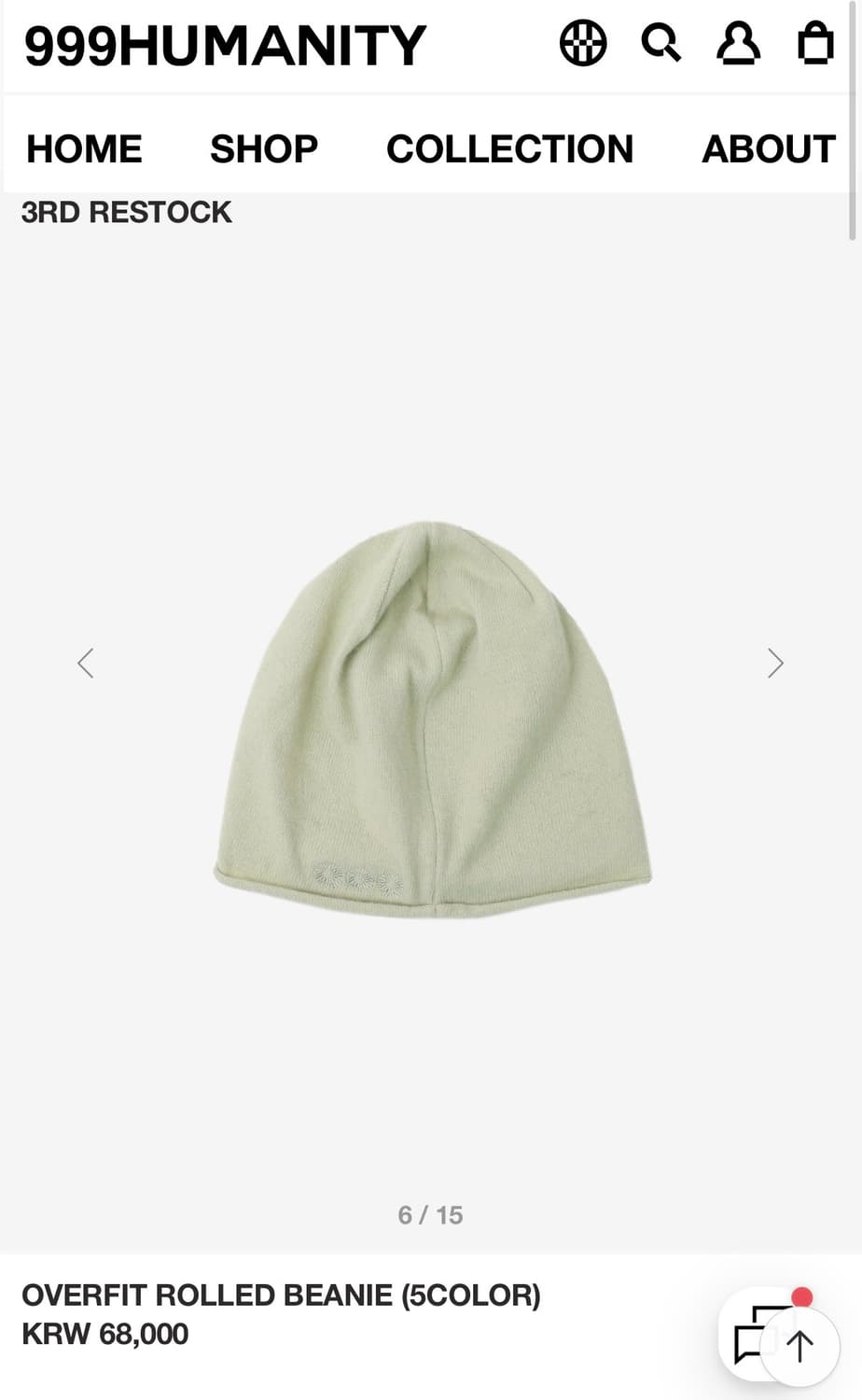 OVERFIT ROLLED BEANIE (Light green) 상품이미지1