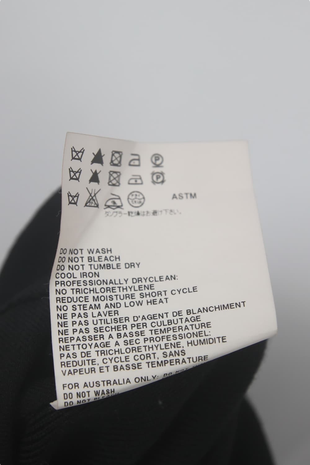 질샌더 엘보 패치 니티드 울 블레이저 자켓 상품이미지9