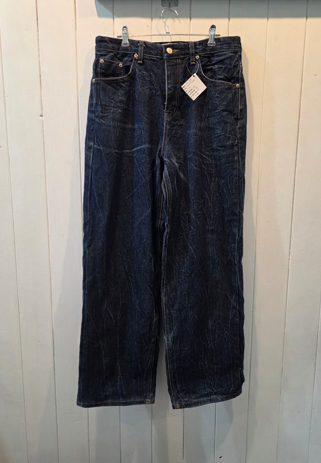 POLL LOOP 와이드 청바지 상품이미지1