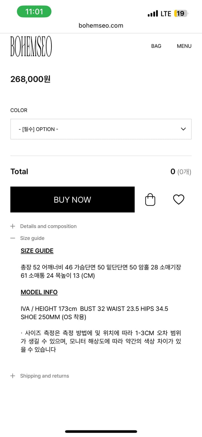 Bohemian Seoul High Neck Mustang 상품이미지6