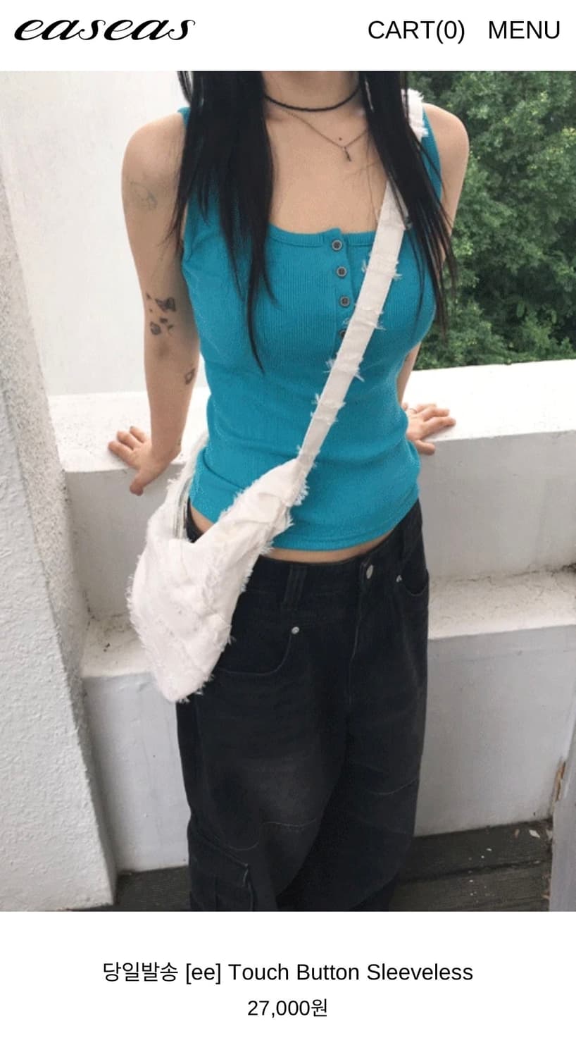 이즈이즈 버튼 슬리브리스 상품이미지3