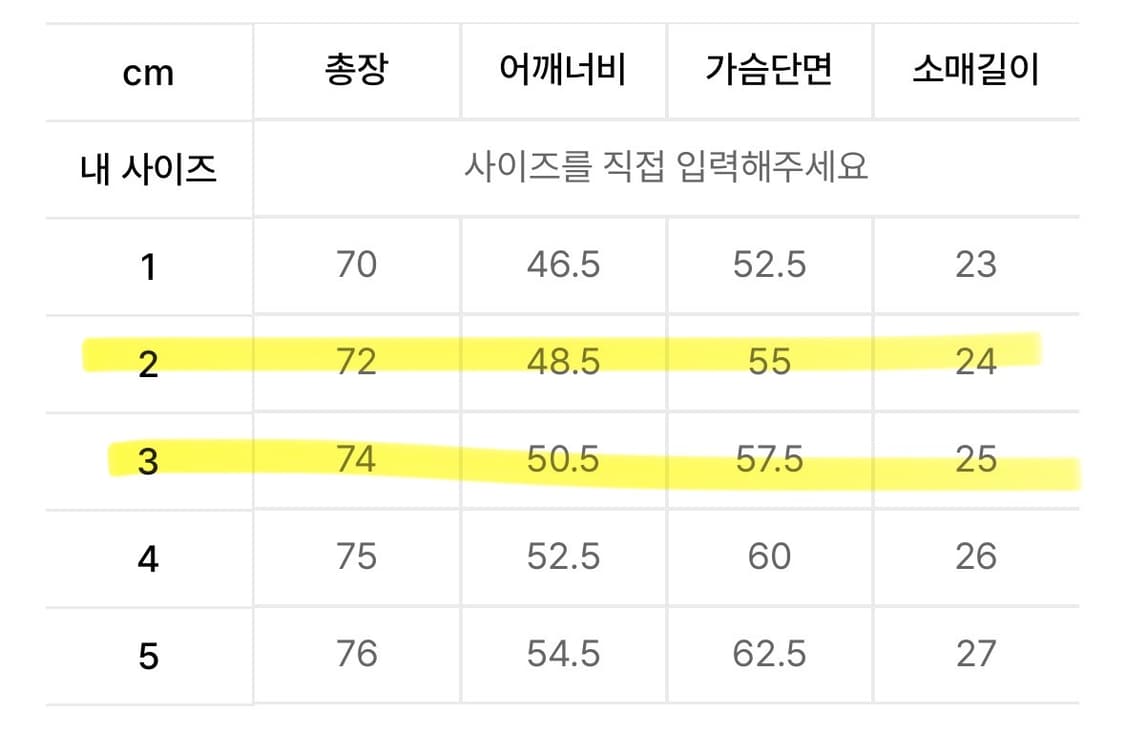 [새상품] 포터리 반팔 티셔츠 블루 상품이미지4