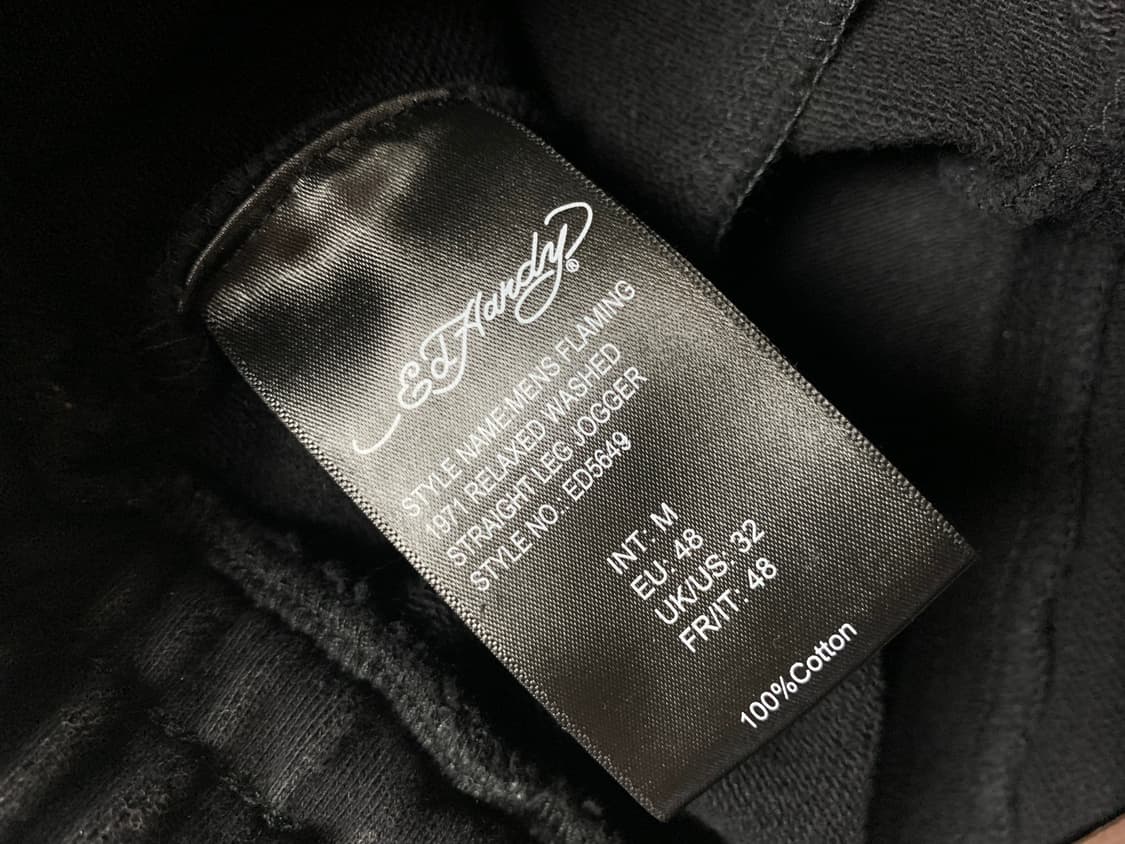 에드하디 워시드 와이드 스웻팬츠 상품이미지5