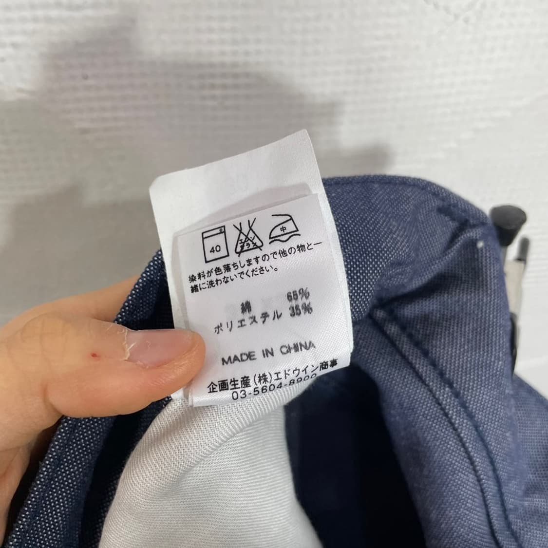 칼하트 하이웨스트 생지 데님팬츠 상품이미지7