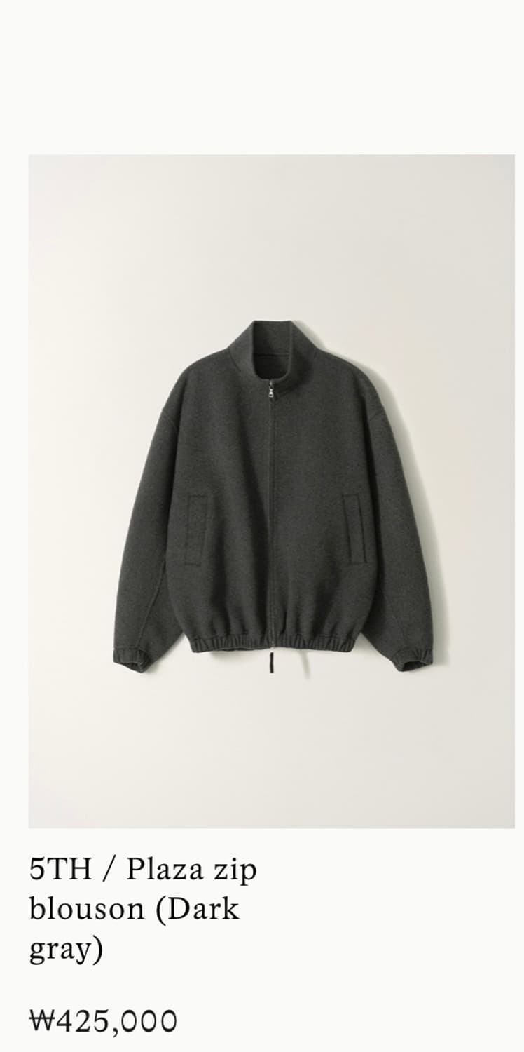 (구해요)낫띵리튼 플라자 블루종 상품이미지1