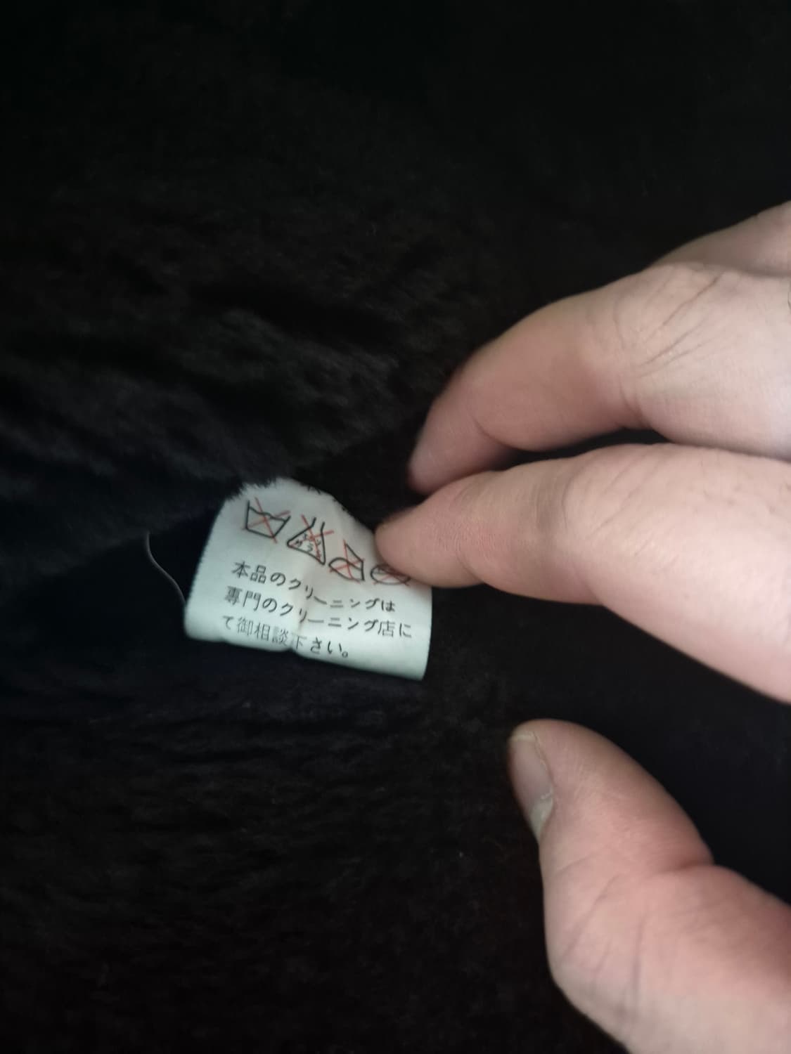 밀리터리 미 공군 램스킨 B-3 무스탕 상품이미지6