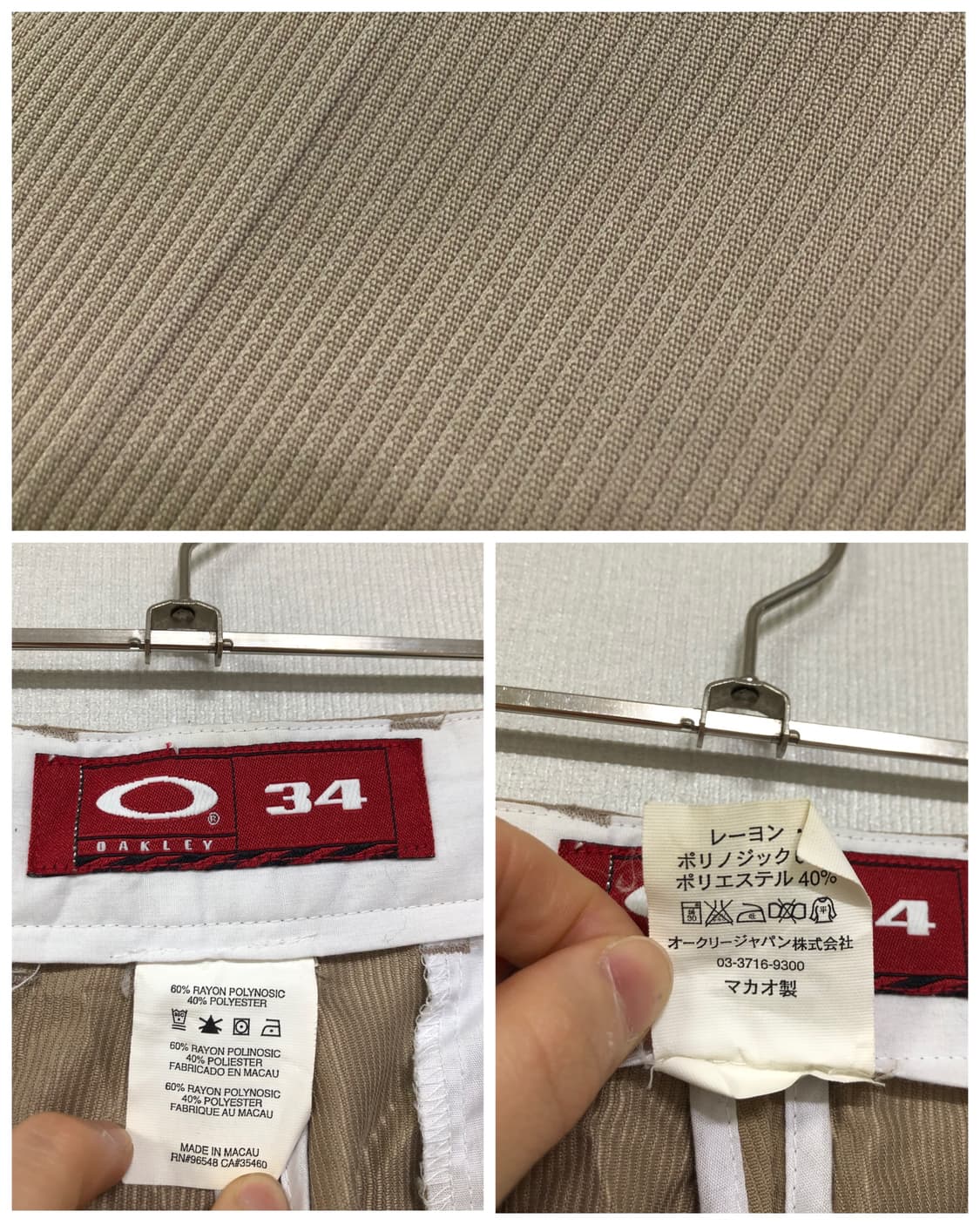 오클리 레이온 폴리 트라우저 슬랙스 쇼츠 반바지 32 _ 베이지 상품이미지10
