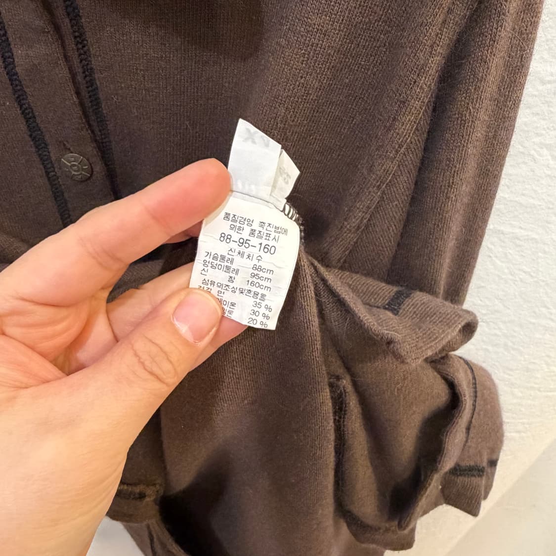 펜디 브라운 카라 니트 가디건 상품이미지5