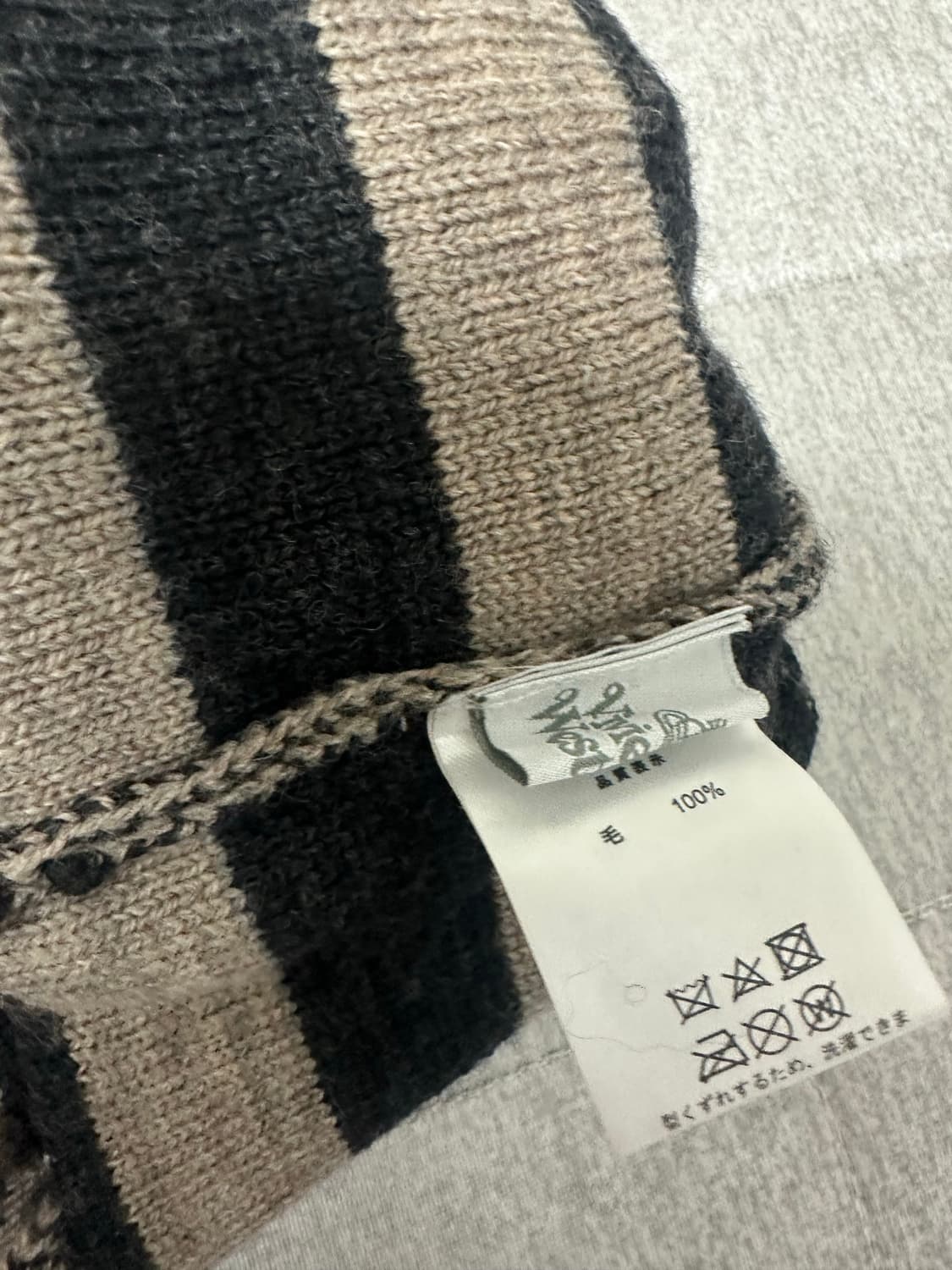 비비안웨스트우드 이어플랩 나나 비니 nana 니트 모자 빈티지 상품이미지3