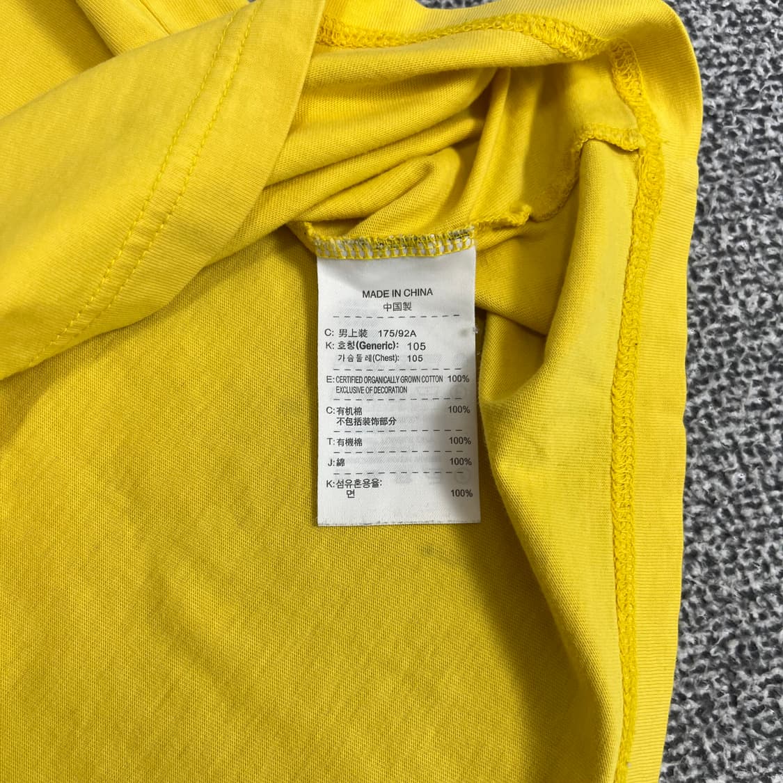 <나이키 브라질 스타 반팔 티셔츠> No.1317 상품이미지7