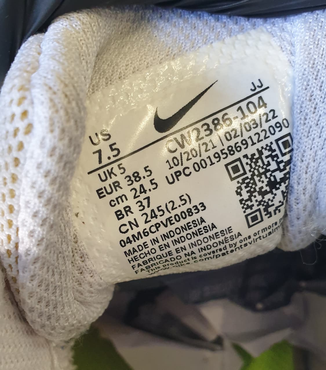 [245]나이키 크레이터 임팩트 운동화 상품이미지9