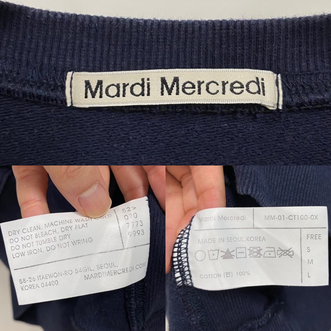 마르디메크르디 브로콜리 맨투맨 상품이미지4