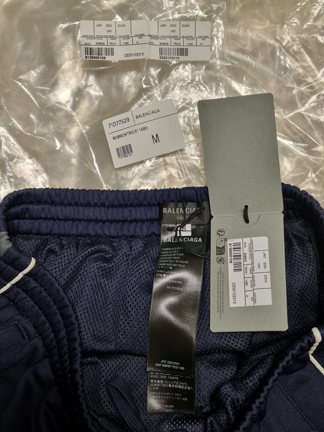 발렌시아가 컷업 트랙 팬츠 그레이 m 상품이미지7