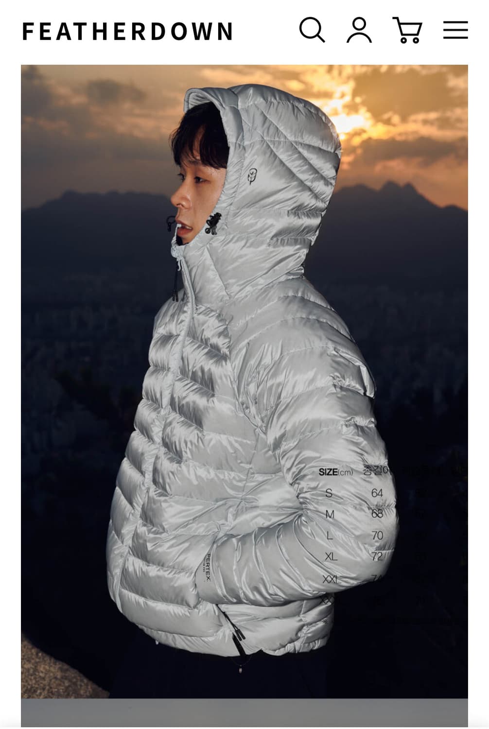 [M] 페더다운 그리드 자켓 경량 패딩 라이트 그레이 *새상품 상품이미지1