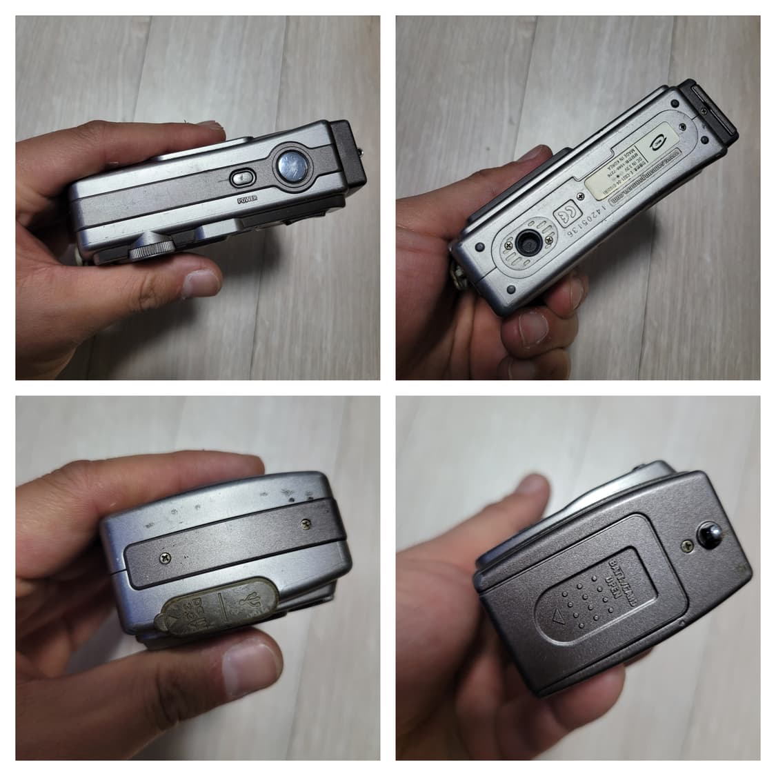 삼성 케녹스 D430 400만 화소 디카 상품이미지4