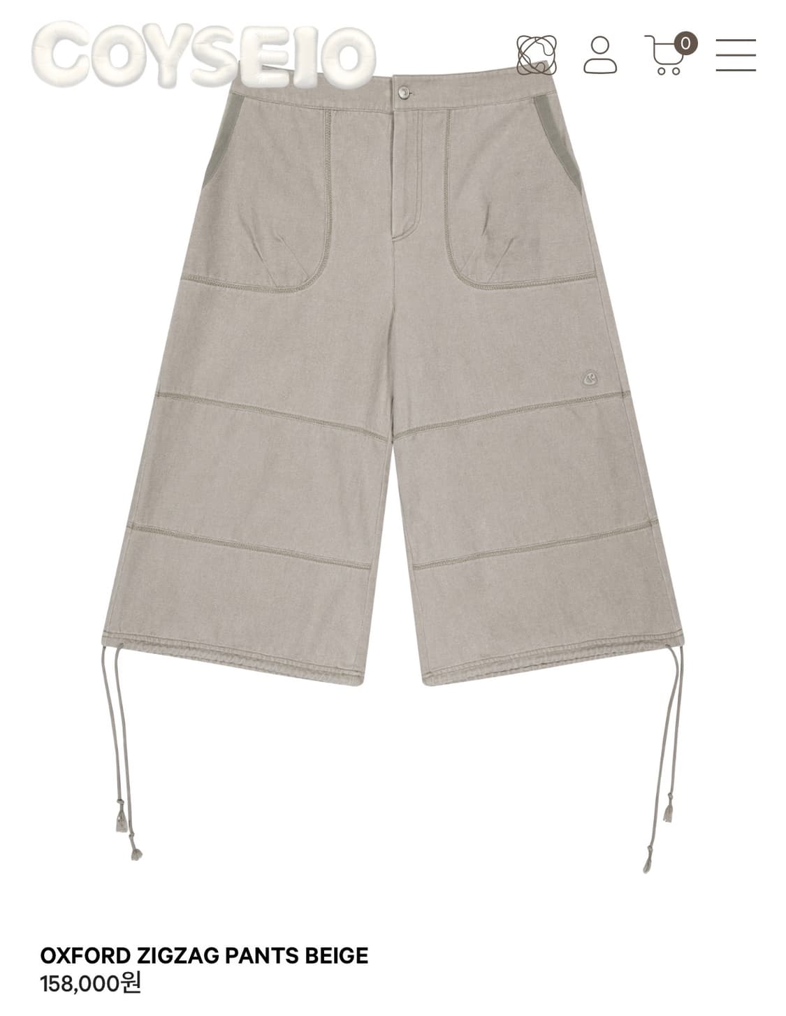 (구해요) 코이세이오 옥스포드 지그재그 팬츠 베이지 상품이미지1