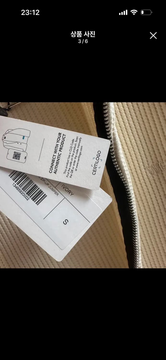 웰던 와플 후디 후드 집업 상품이미지3