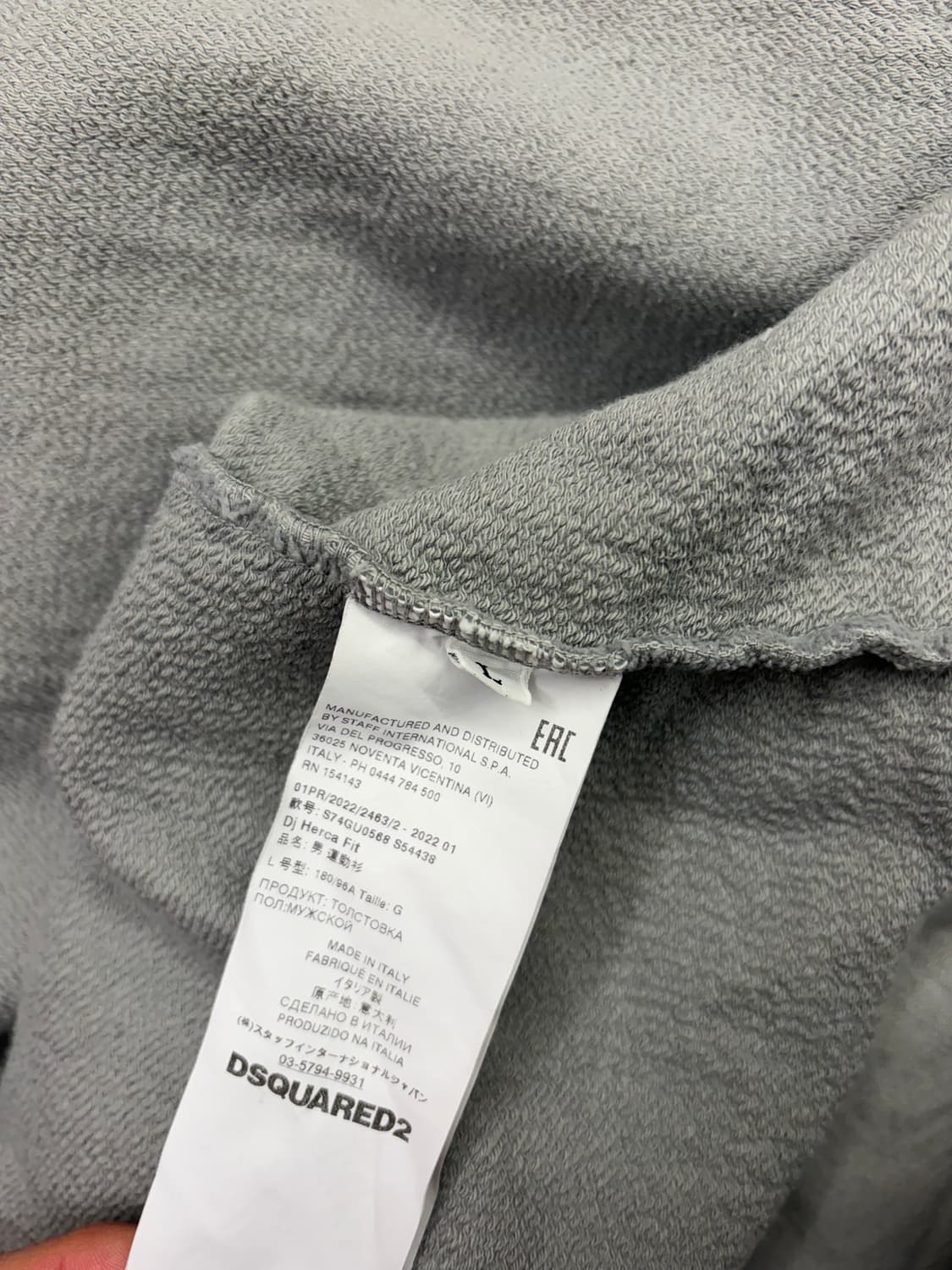 [L] 디스퀘어드2 오버핏 그레이후드티 상품이미지6