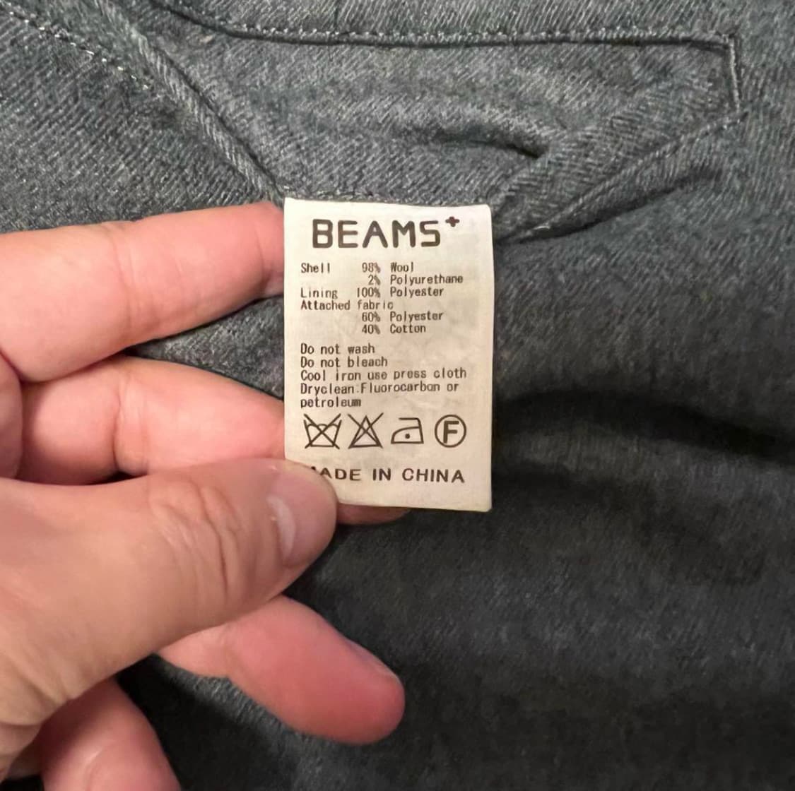 BEAMS PLUS (빔즈 플러스) 턱 팬츠 슬랙스 상품이미지3