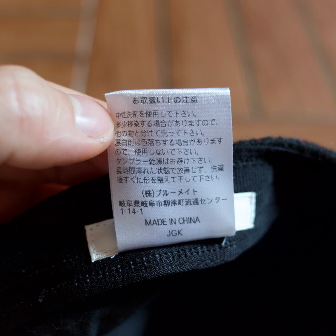 Hush puppies vintage wool hunting cap 상품이미지10